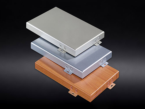 氟碳噴涂鋁單板