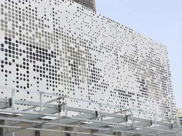 沖孔鋁單板幕墻 沖孔鋁單板幕墻