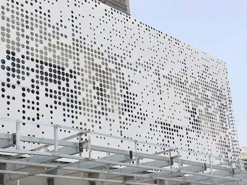 1654903101696718.jpg 沖孔鋁單板外墻.jpg