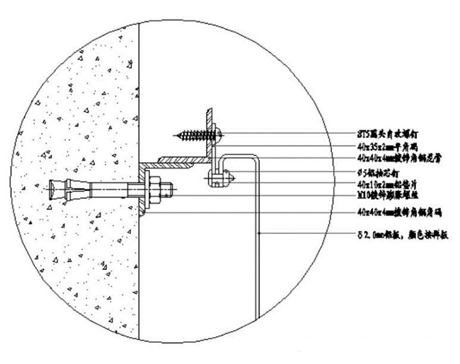 墻幕鋁單板示意圖 墻幕鋁單板示意圖