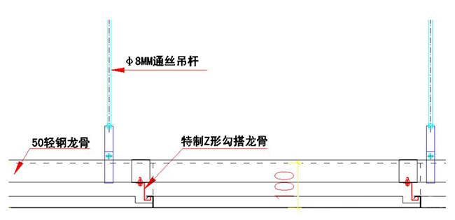 鋁單板勾搭結構的節點示意圖 鋁單板勾搭結構的節點示意圖