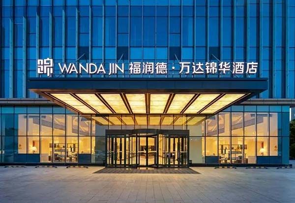 門頭雨棚包邊氟碳鋁單板 門頭雨棚包邊氟碳鋁單板